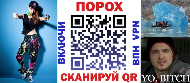 Амфетамин Premium  ОМГ ОМГ зеркало  Черноголовка 