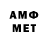 ГАШИШ гарик Aitan Mamedova