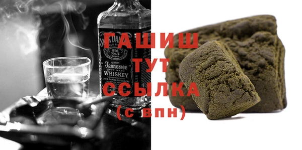 прущий лед Ельня