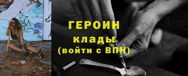 a pvp Елабуга