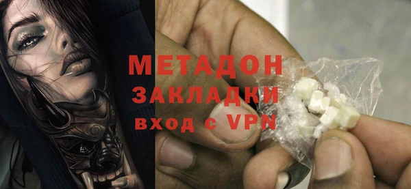 дмт Елизово