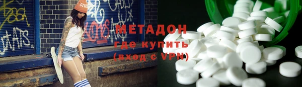 прущий лед Ельня