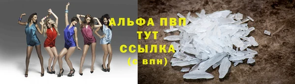 a pvp Елабуга