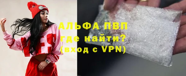 прущий лед Ельня