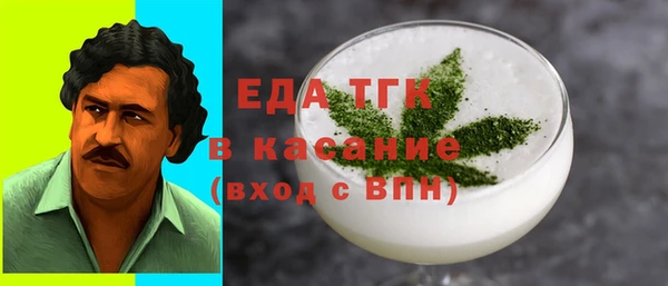 дмт Елизово