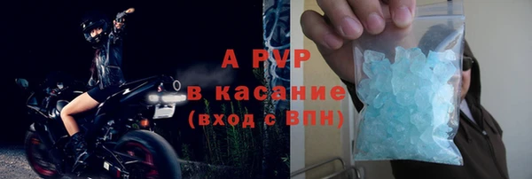 прущий лед Ельня