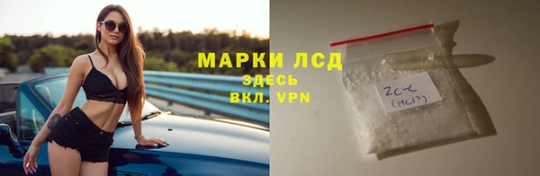 прущий лед Ельня