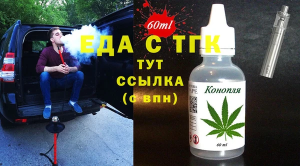 a pvp Елабуга