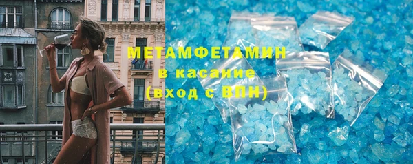 дмт Елизово