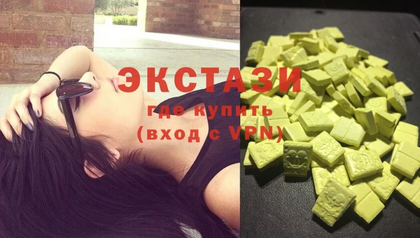 дмт Елизово
