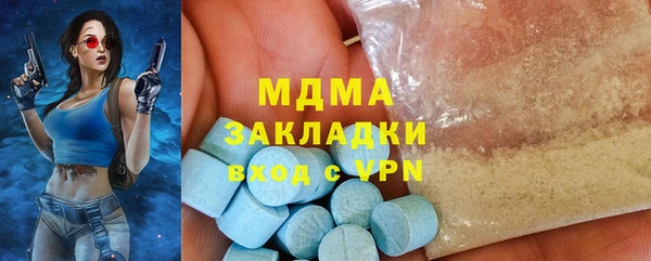 прущий лед Ельня