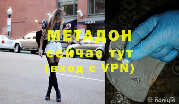 прущий лед Ельня