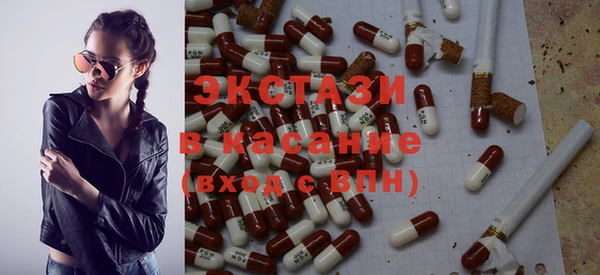 a pvp Елабуга