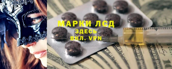 a pvp Елабуга