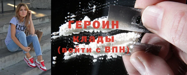 прущий лед Ельня