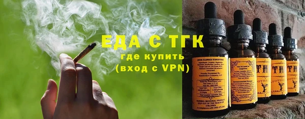 a pvp Елабуга