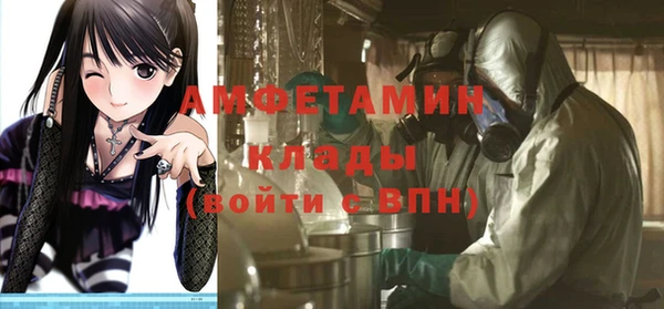 прущий лед Ельня