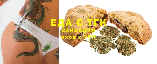 a pvp Елабуга