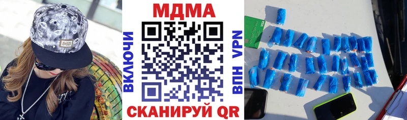 MDMA VHQ Черноголовка