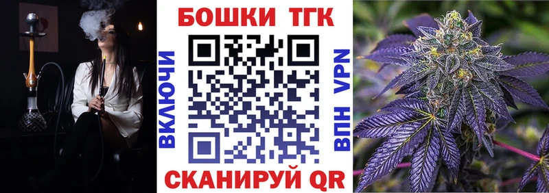 hydra вход  Черноголовка  Каннабис семена  купить наркотики сайты 